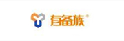 北京有备族科技有限公司