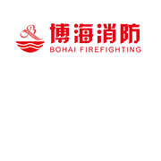 江西博海消防设备有限公司