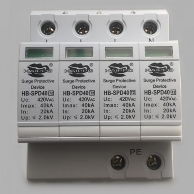 HB-SPD40电涌保护器