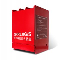 及安盾QRR3.0G/S组合固定式热气溶胶灭火装置