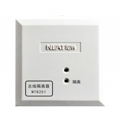 NT8251B总线短路隔离器