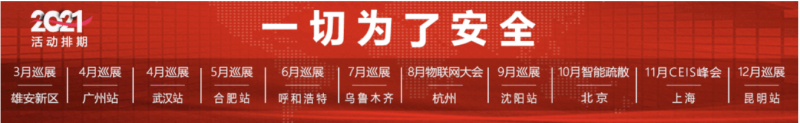 截屏2020-12-28 下午7.10.04