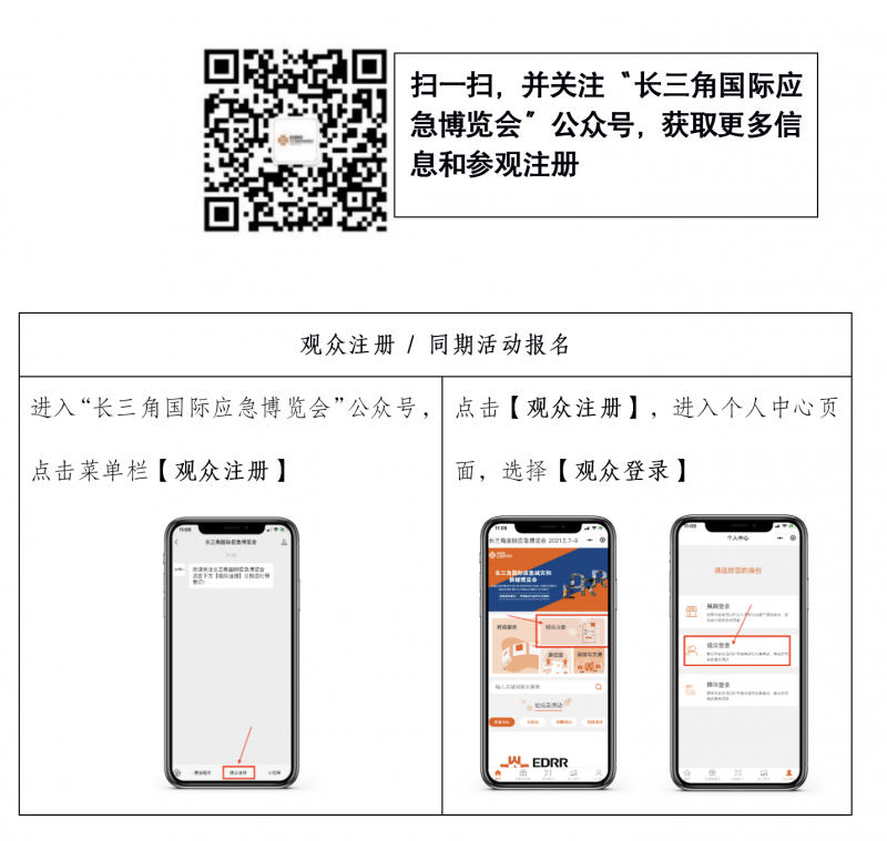 截屏2021-04-15 下午4.13.47