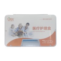 科洛（CROR） JC-S-014A 迷你护理盒急救箱急救盒