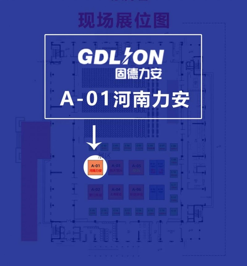 微信图片_20210819135309