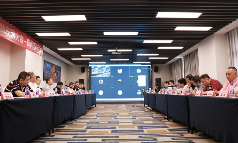 “智构应急生态 数创消防未来”FIOT2024中国消防物联网大会新闻发布会成功召开312