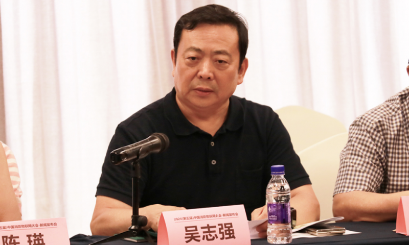 “智构应急生态 数创消防未来”FIOT2024中国消防物联网大会新闻发布会成功召开969