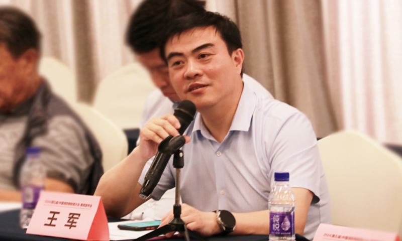 “智构应急生态 数创消防未来”FIOT2024中国消防物联网大会新闻发布会成功召开1706