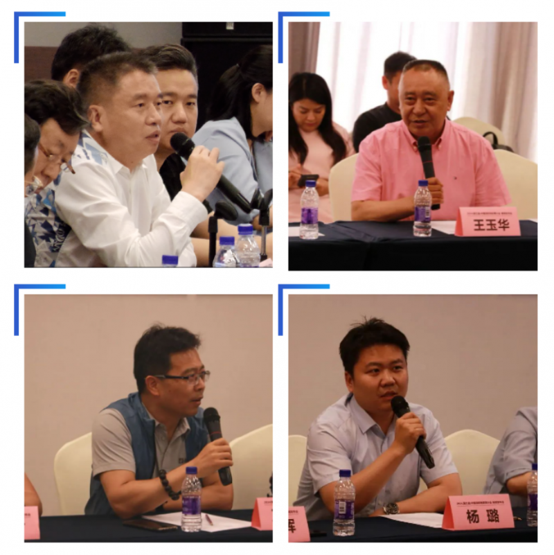 “智构应急生态 数创消防未来”FIOT2024中国消防物联网大会新闻发布会成功召开2390