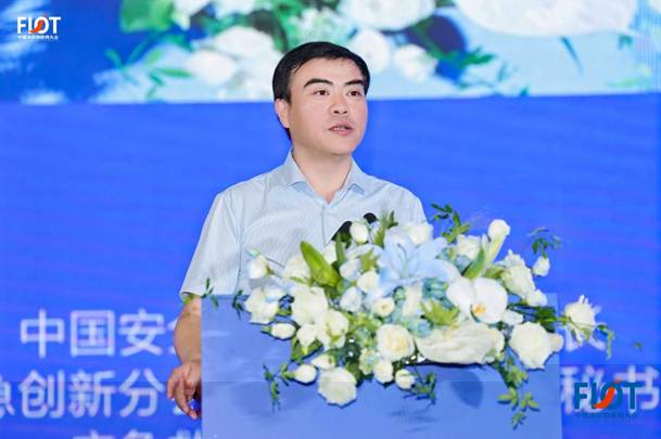 5王军致辞