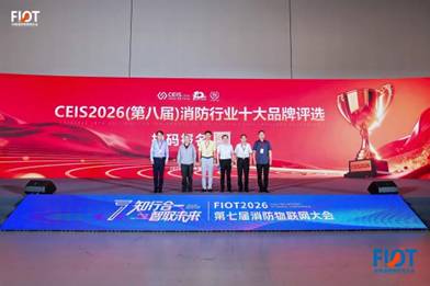 24启动仪式