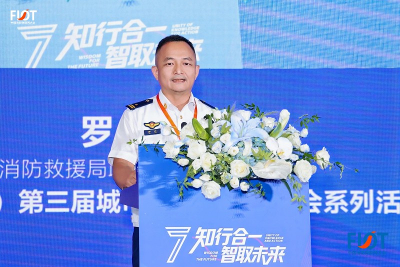 13罗兴