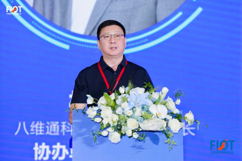7杨宏旭致辞